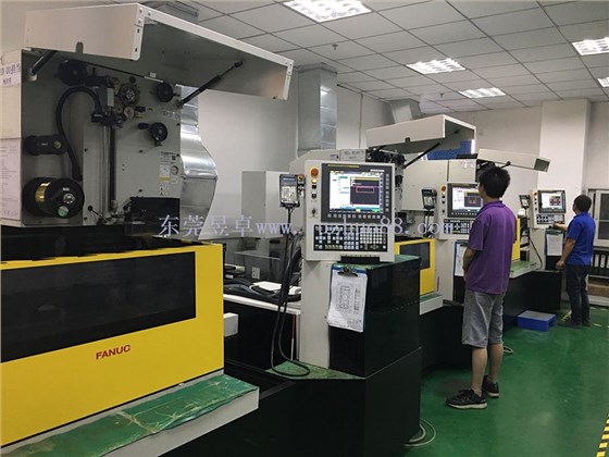 注塑模具厂生产设备-发那科CNC加工中心